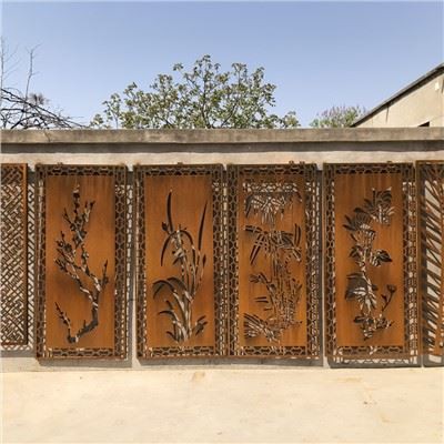 صفحه نمایش گاردن کورتن استیل